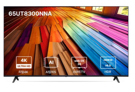 LG전자 4K UHD LED TV
