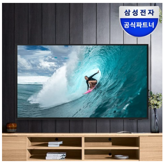 비지니스 사이니지 BEC-H TV UHD 4K LED TV 에너지효율 1등급 LHBEC-H